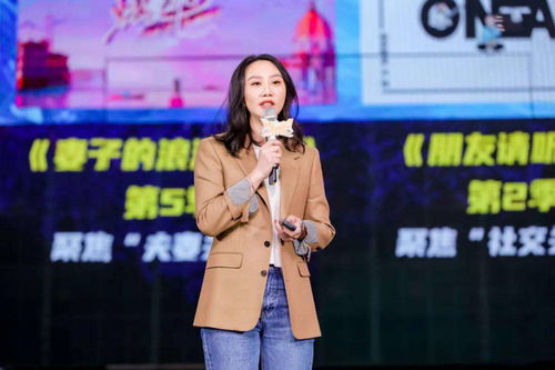 明星大偵探 前導演何忱離職創業 疑獲騰訊方投資