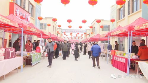 首屆旅游商品展賽暨中國供銷大別山農博城第二屆年貨節(jié)舉辦