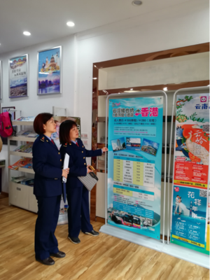 云浮市云城區(qū)市監(jiān)局開展旅游業(yè)跨部門聯(lián)合“雙隨機(jī)、一公開”監(jiān)管行動