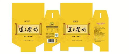 讓農(nóng)產(chǎn)品帶上城市名片去 旅游 ,建寧這項宣傳工作有看點
