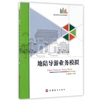 經(jīng)濟管理類