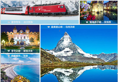 南昌出發(fā)到蘇梅島旅游|江西省海外旅游公司-江西省海外旅游公司提供南昌出發(fā)到蘇梅島旅游|江西省海外旅游公司的相關(guān)介紹、產(chǎn)品、服務(wù)、圖片、價(jià)格出境旅游業(yè)務(wù)、入境旅游業(yè)務(wù)、國內(nèi)旅游業(yè)務(wù)