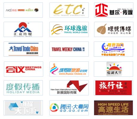 科技讓 旅行 更簡單 地圖智慧旅游業務總經理宗晶確認出席gmic gitf全球智能旅游創新高峰論壇