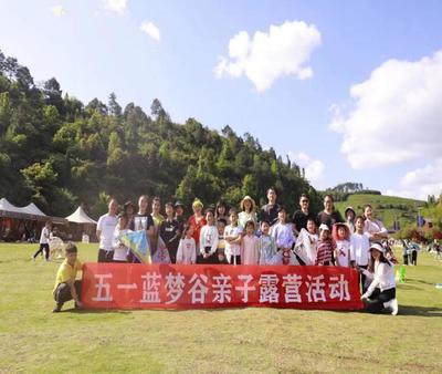 創(chuàng)新本地旅游產(chǎn)品 帶動(dòng)鄉(xiāng)村旅游消費(fèi)