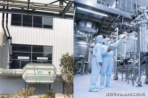 生物制藥廠廢氣治理應(yīng)做好這些設(shè)計(jì)施工工作 合景凈化工程