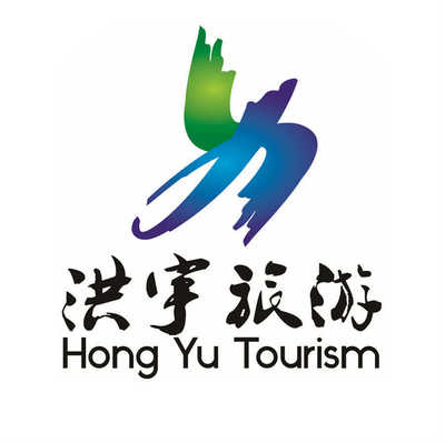 鹽城市洪宇旅行社招聘信息_公司前景_規(guī)模_待遇怎么樣