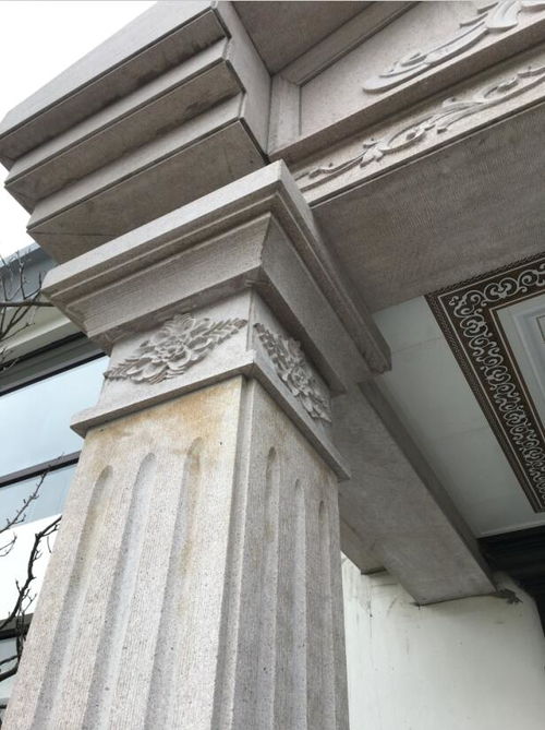 花崗巖 登坤艷建材公司