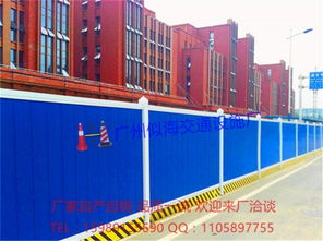 新型環保pvc圍擋 施工圍擋批發 圍擋廠家直供