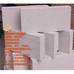 科宇建材 廣州輕質磚 輕質磚